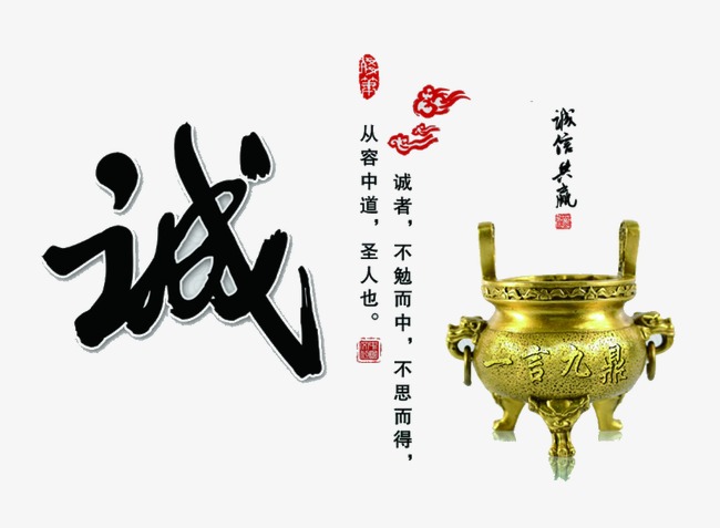 石渠要债公司