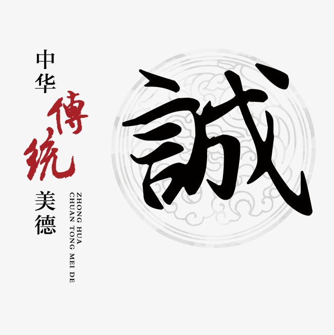 石渠讨账公司